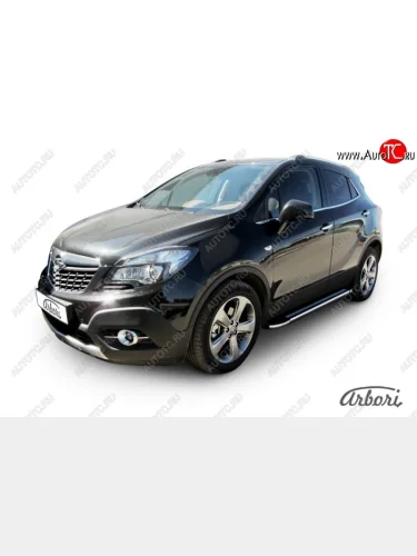 Порожки для ног Arbori Luxe Black Opel Mokka  дорестайлинг (2012-2016)