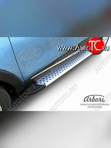 Порожки для ног Arbori Standart Silver Renault Kaptur (2016-2022) дорестайлинг, рестайлинг