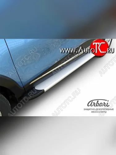 Порожки для ног Arbori Optima Silver Renault Kaptur (2016-2022) дорестайлинг, рестайлинг