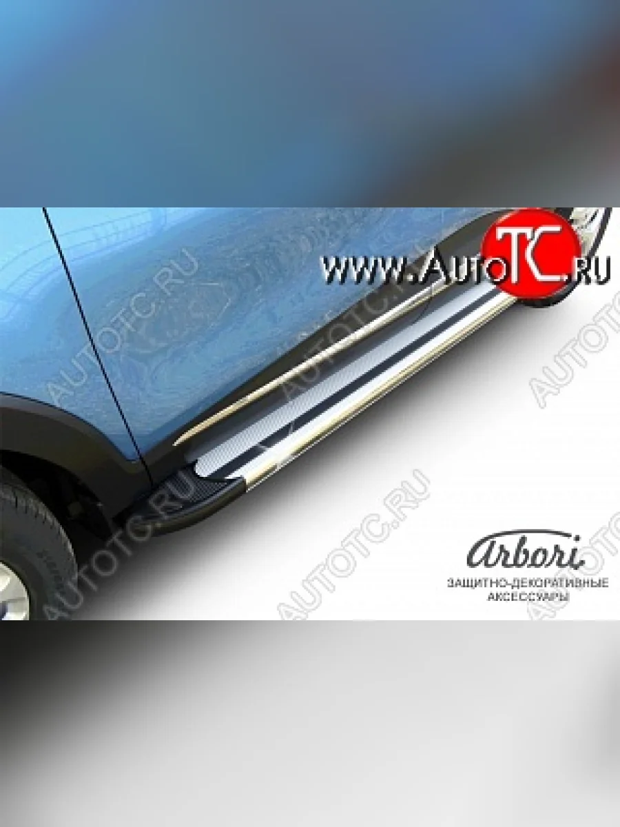Порожки для ног Arbori Luxe Silver Renault Kaptur дорестайлинг (2016-2020)  в Самаре Самарской области