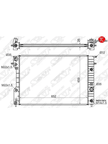 Радиатор двигателя SAT Opel Omega B универсал (1994-2004)