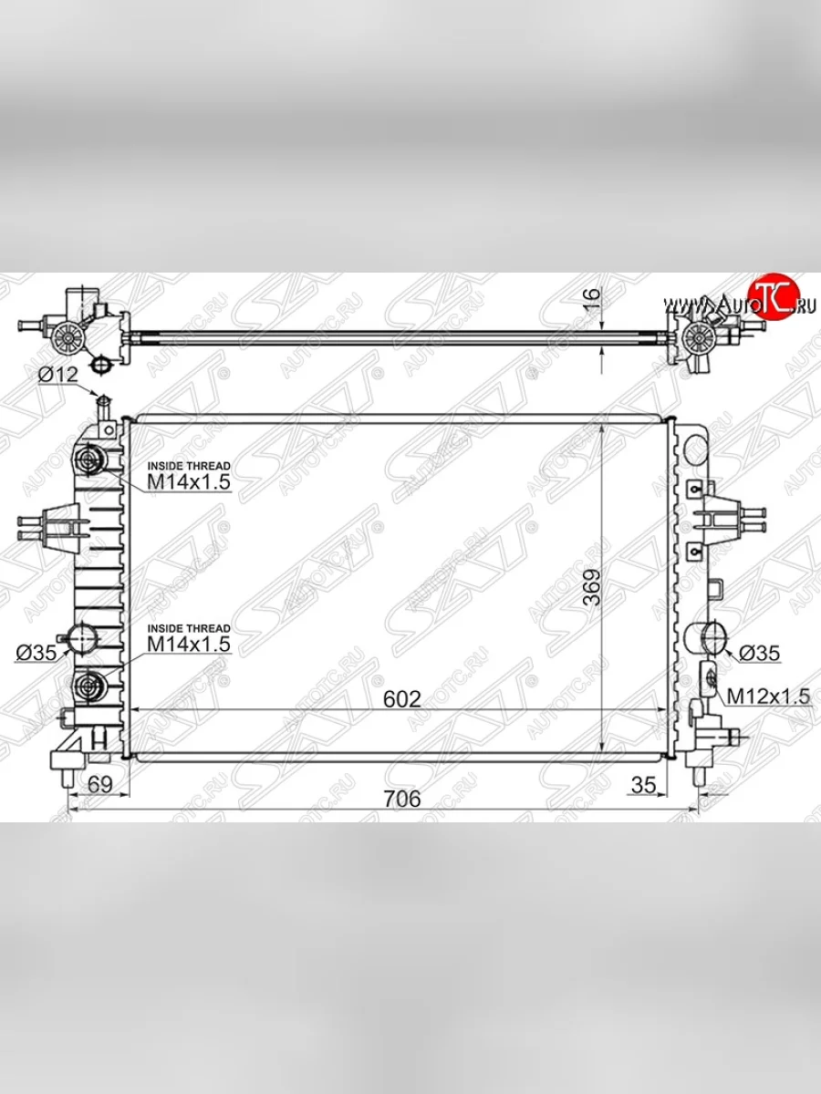Радиатор двигателя SAT Opel Astra H GTC хэтчбек 3 дв. дорестайлинг (2004-2006)  с доставкой в г. Керчь