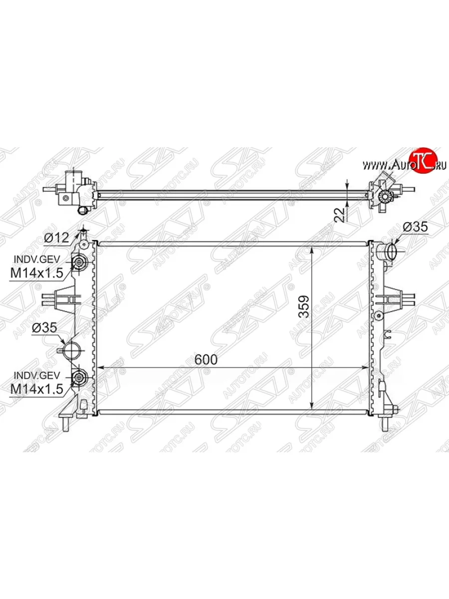 Радиатор двигателя SAT (трубчатый, 1.4 / 1.6 / 1.8 / 2.2, МКПП/АКПП, с кондиционером) Opel Astra G седан (1998-2005)  с доставкой в г. Керчь