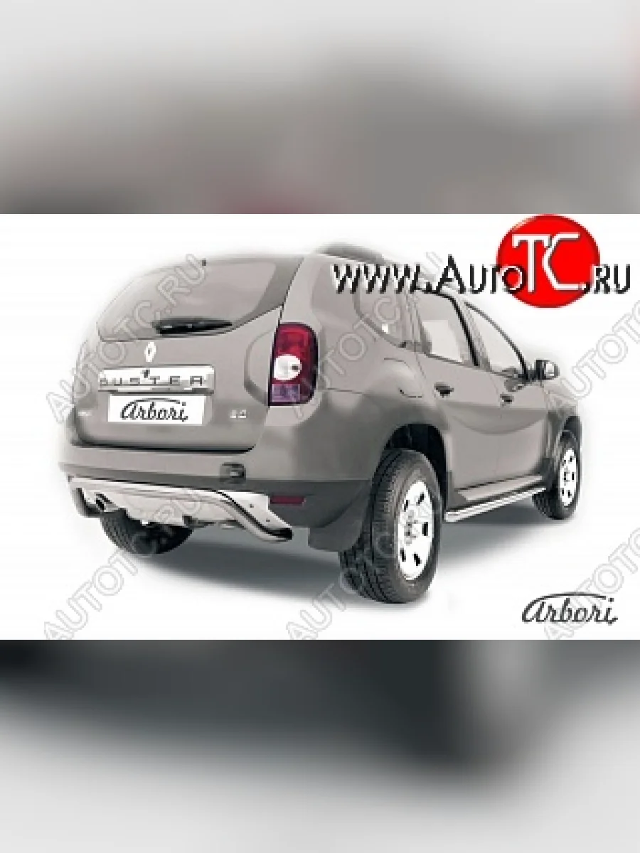 Защита заднего бампера Arbori Renault Duster HS дорестайлинг (2010-2015)  в Самаре Самарской области