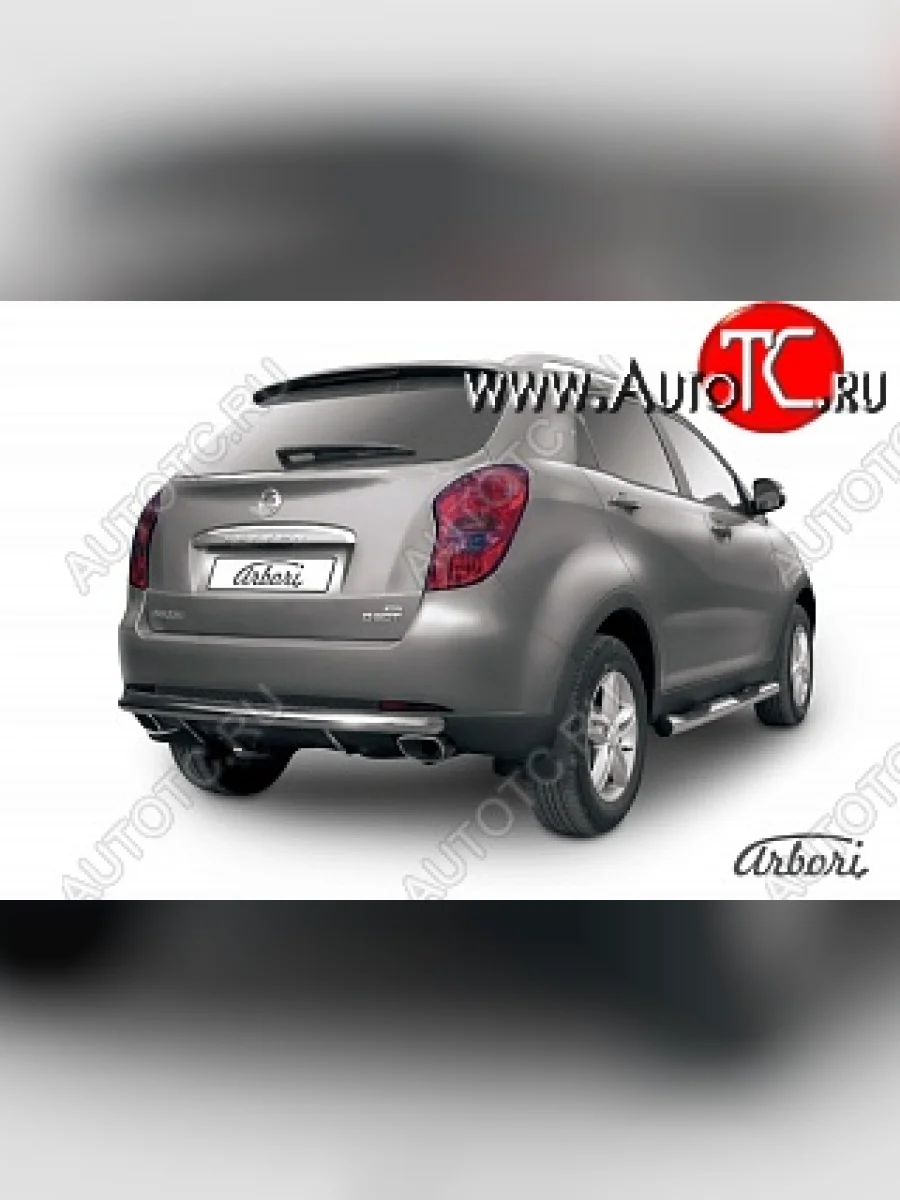 Защита заднего бампера Arbori (нержавейка, 1 труба d57 mm) SSANGYONG Actyon дорестайлинг (2010-2013)  с доставкой в г. Керчь