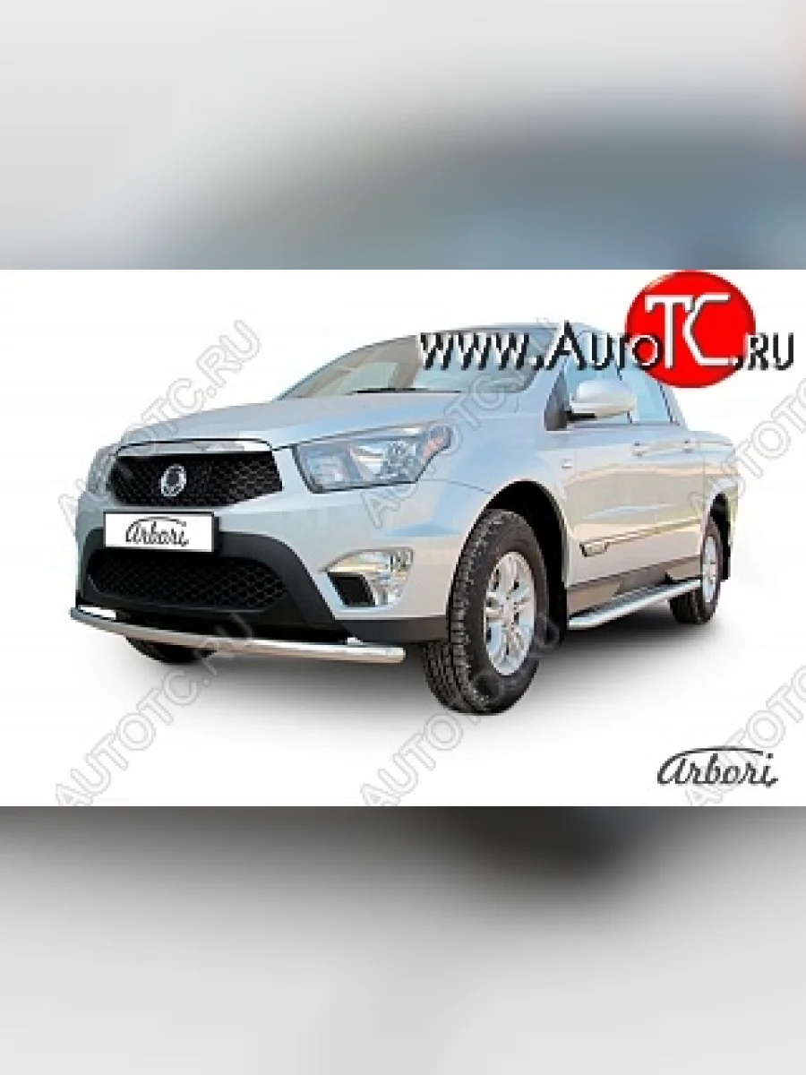 Защита переднего бампера Arbori  SSANGYONG Actyon Sport (2012-2025)  в Керчи Республика Крым
