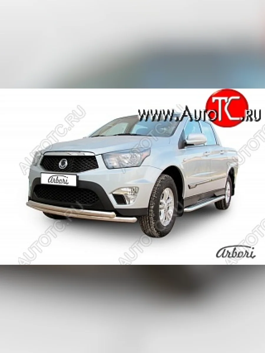 Обвес переднего бампера Arbori SSANGYONG Actyon Sport (2012-2025)  в Керчи Республика Крым