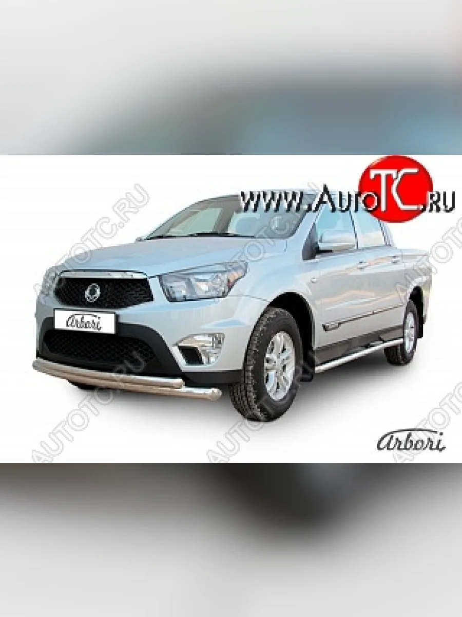 Обвес переднего бампера Arbori SSANGYONG Actyon Sport (2012-2025)  в Перми Пермском крае