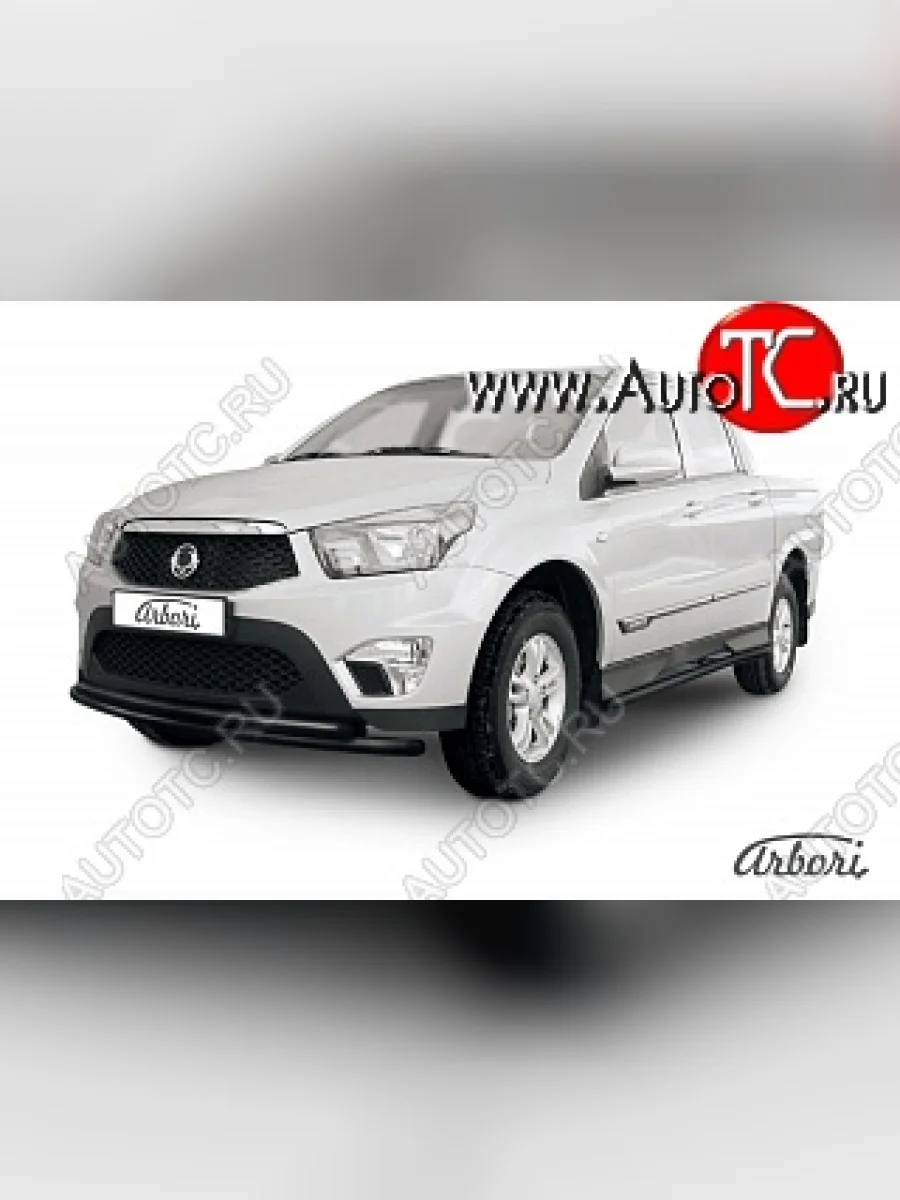 Обвес переднего бампера Arbori SSANGYONG Actyon Sport (2012-2025)  в Перми Пермском крае
