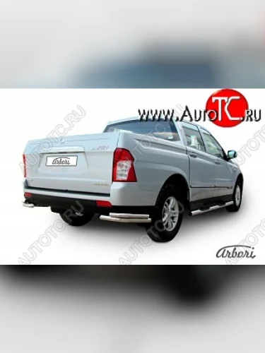 Защита заднего бампера Arbori SSANGYONG Actyon Sport (2012-2025)