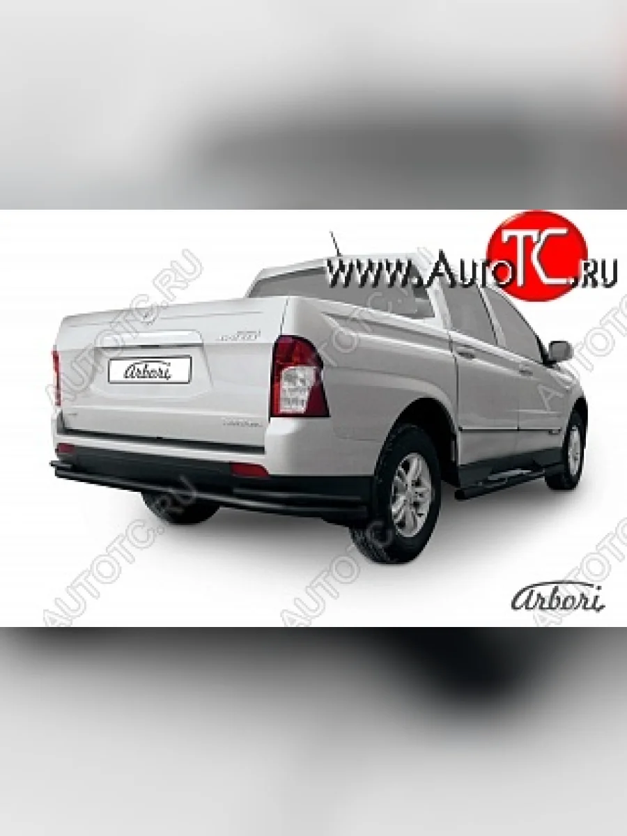 Защита заднего бампера Arbori SSANGYONG Actyon Sport (2012-2025)  с доставкой в г. Керчь