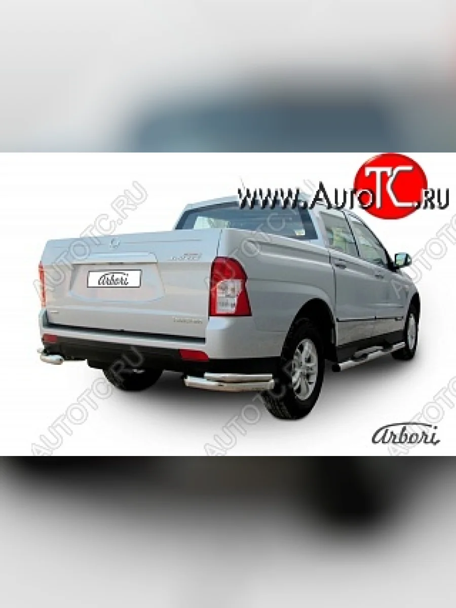 Защита заднего бампера Arbori  SSANGYONG Actyon Sport (2012-2025)  в Керчи Республика Крым