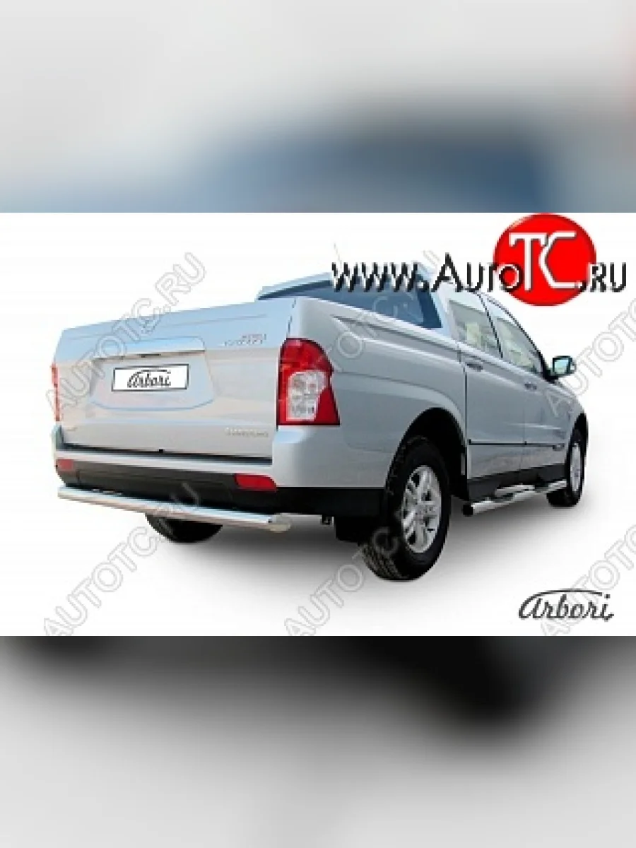 Защита заднего бампера Arbori SSANGYONG Actyon Sport (2012-2025)  в Перми Пермском крае