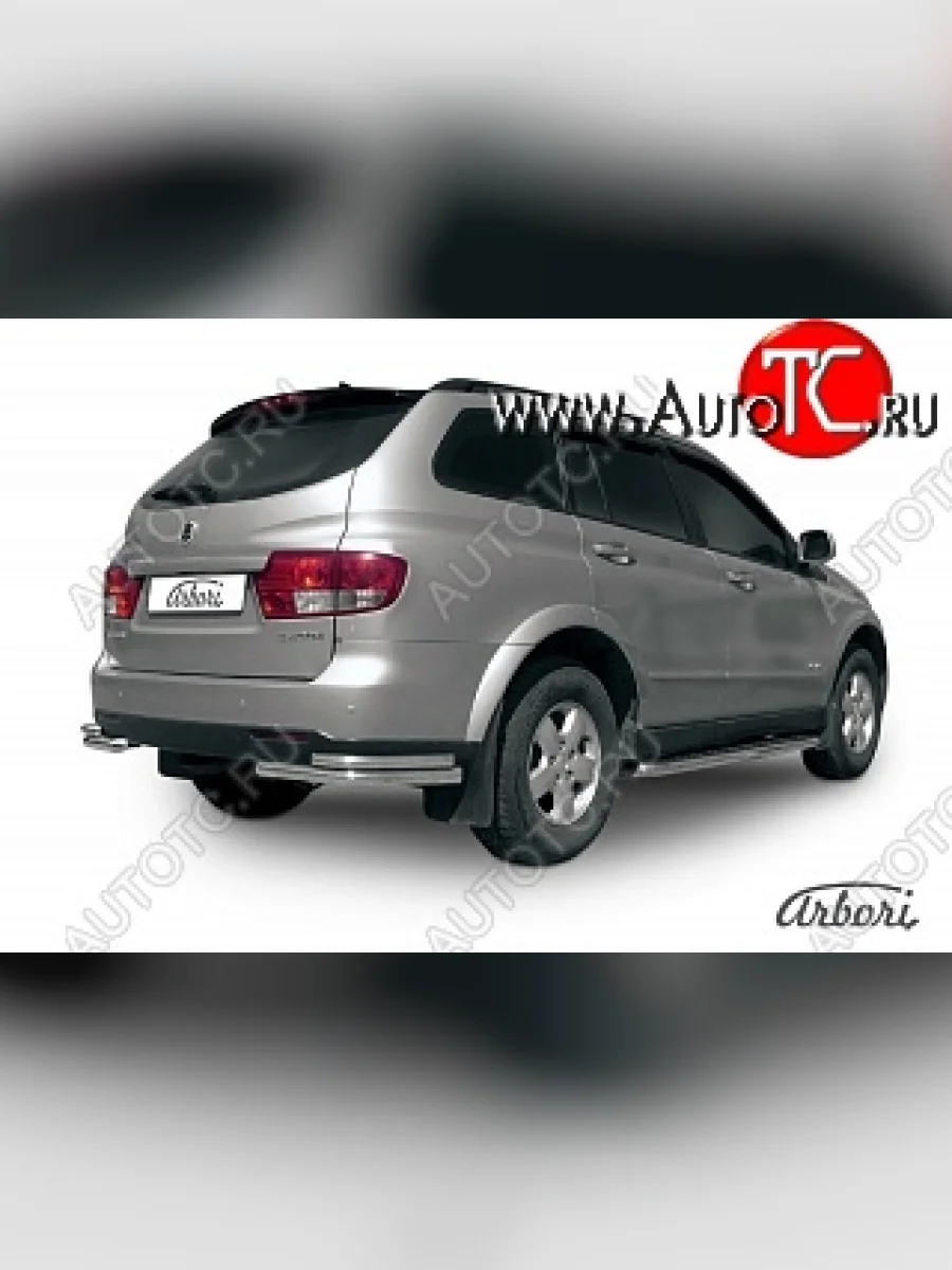 Защита заднего бампера Arbori SSANGYONG Kyron рестайлинг (2007-2016)  в Керчи Республика Крым