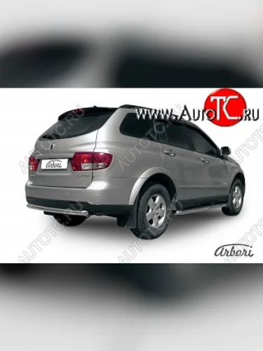 Защита заднего бампера Arbori SSANGYONG Kyron рестайлинг (2007-2016)