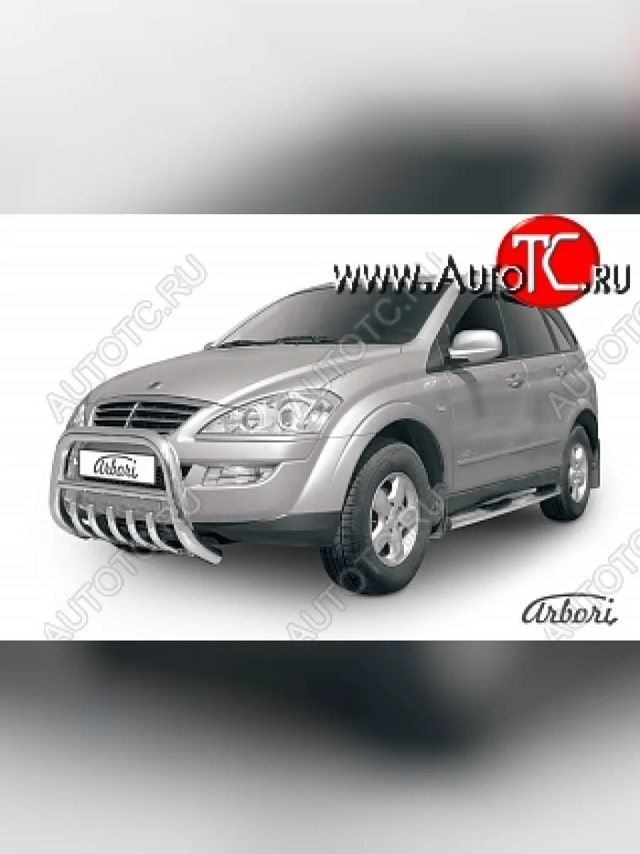 Обвес переднего бампера Arbori SSANGYONG Kyron рестайлинг (2007-2016)  с доставкой в г. Керчь