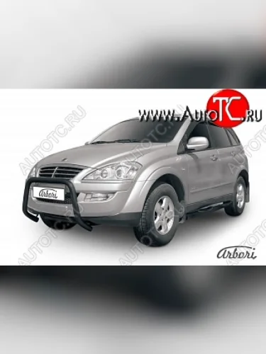 Защита переднего бампера Arbori SSANGYONG Kyron рестайлинг (2007-2016)