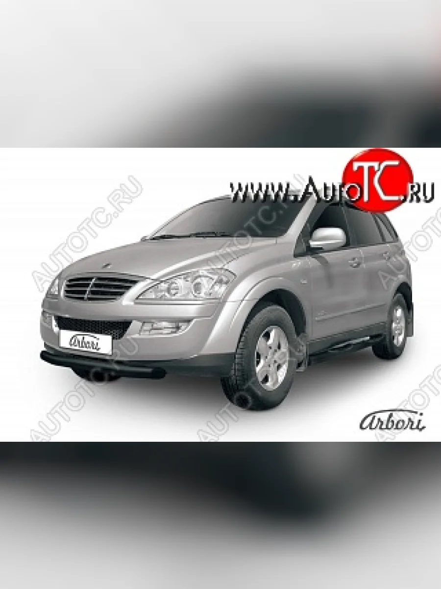 Обвес переднего бампера Arbori SSANGYONG Kyron рестайлинг (2007-2016)  с доставкой в г. Керчь