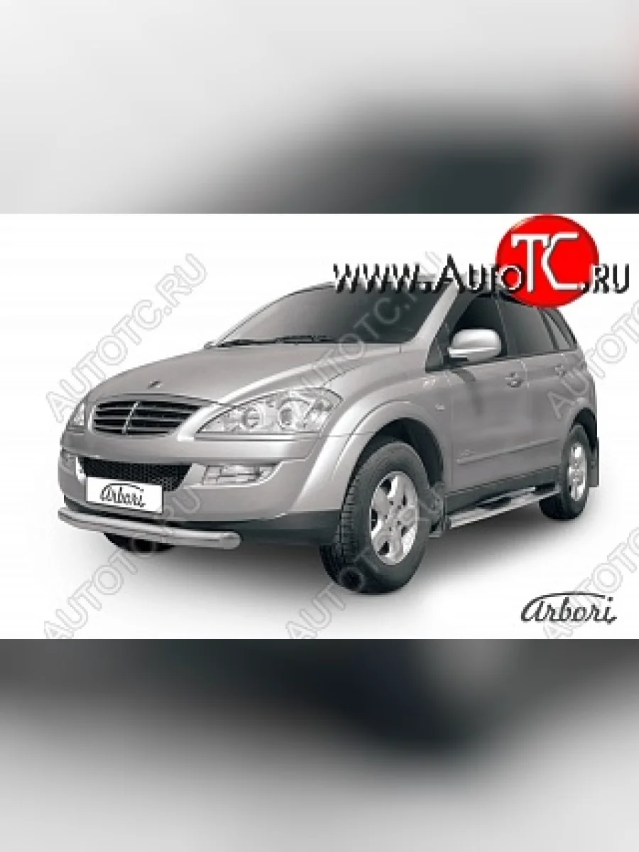 Обвес переднего бампера Arbori SSANGYONG Kyron рестайлинг (2007-2016)  с доставкой в г. Керчь