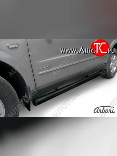 Защита порогов Arbori SSANGYONG Kyron рестайлинг (2007-2016)