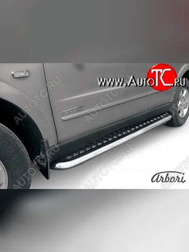 Защита штатных порогов с листом Arbori SSANGYONG Kyron рестайлинг (2007-2016)