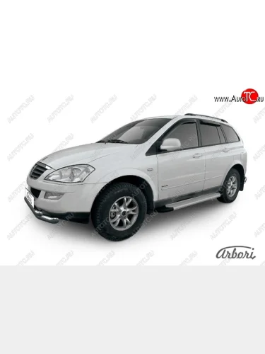 Порожки для ног Arbori Optima Silver SSANGYONG Kyron рестайлинг (2007-2016)