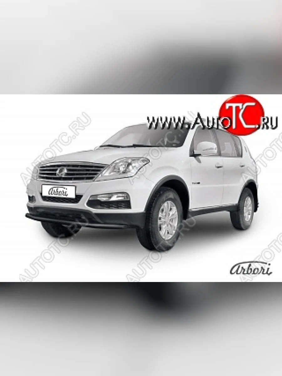 Защита переднего бампера Arbori SSANGYONG Rexton Y290 (2012-2017)  в Перми Пермском крае