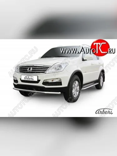 Защита переднего бампера Arbori SSANGYONG Rexton Y290 (2012-2017)