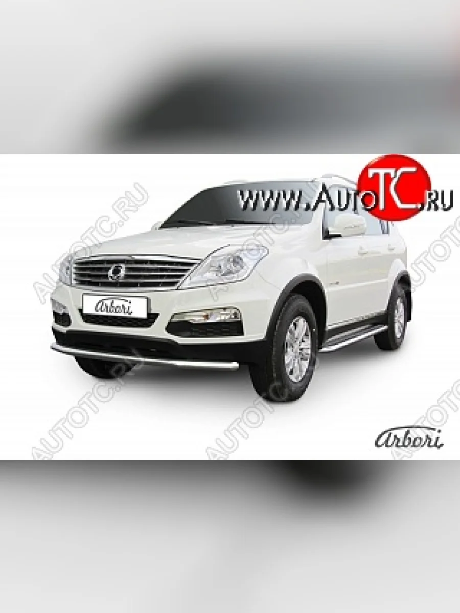 Защита переднего бампера Arbori SSANGYONG Rexton Y290 (2012-2017)  с доставкой в г. Керчь