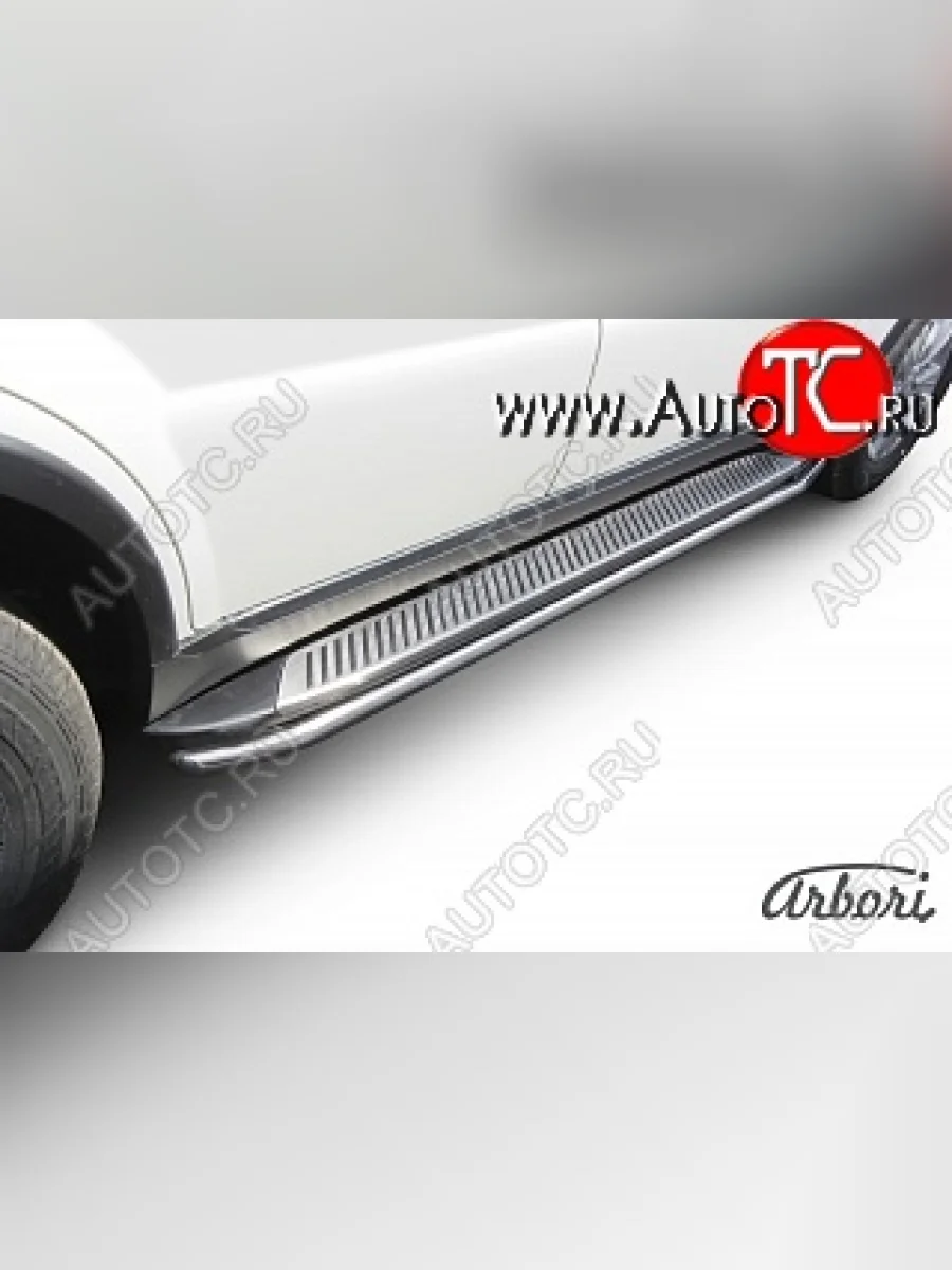 Защита порогов Arbori SSANGYONG Rexton Y290 (2012-2017)  в Перми Пермском крае