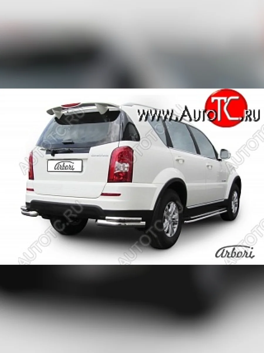 Защита заднего бампера Arbori SSANGYONG Rexton Y290 (2012-2017)  с доставкой в г. Керчь