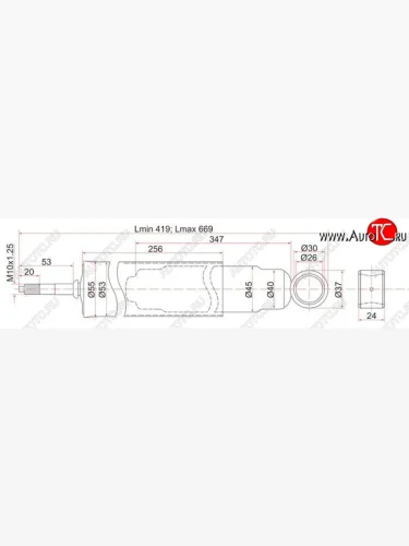 Газовый упор крышки багажника SAT Isuzu Elf (NPR75)  дорестайлинг (1993-2004)