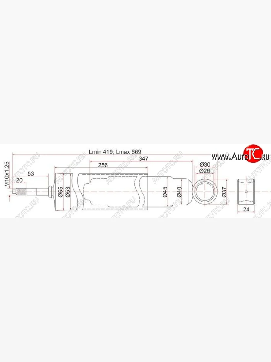 Газовый упор крышки багажника SAT Isuzu Elf (NPR75)  дорестайлинг (1993-2004)  в Перми Пермском крае