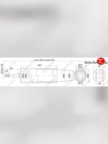Газовый упор капота SAT Isuzu Elf (NPR75)  дорестайлинг (1993-2004)