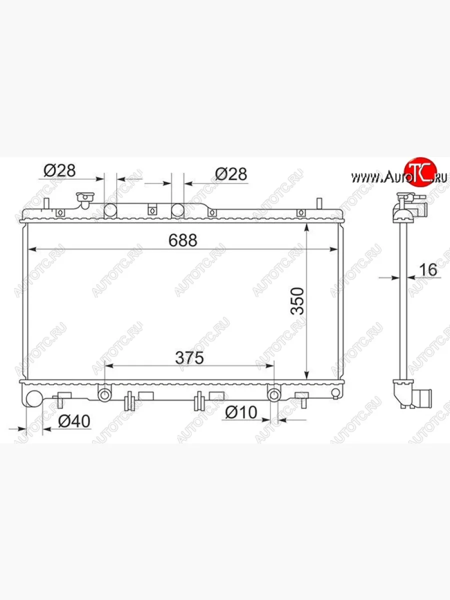Радиатор двигателя SAT Subaru Outback BP дорестайлинг универсал (2003-2006)  в Перми Пермском крае