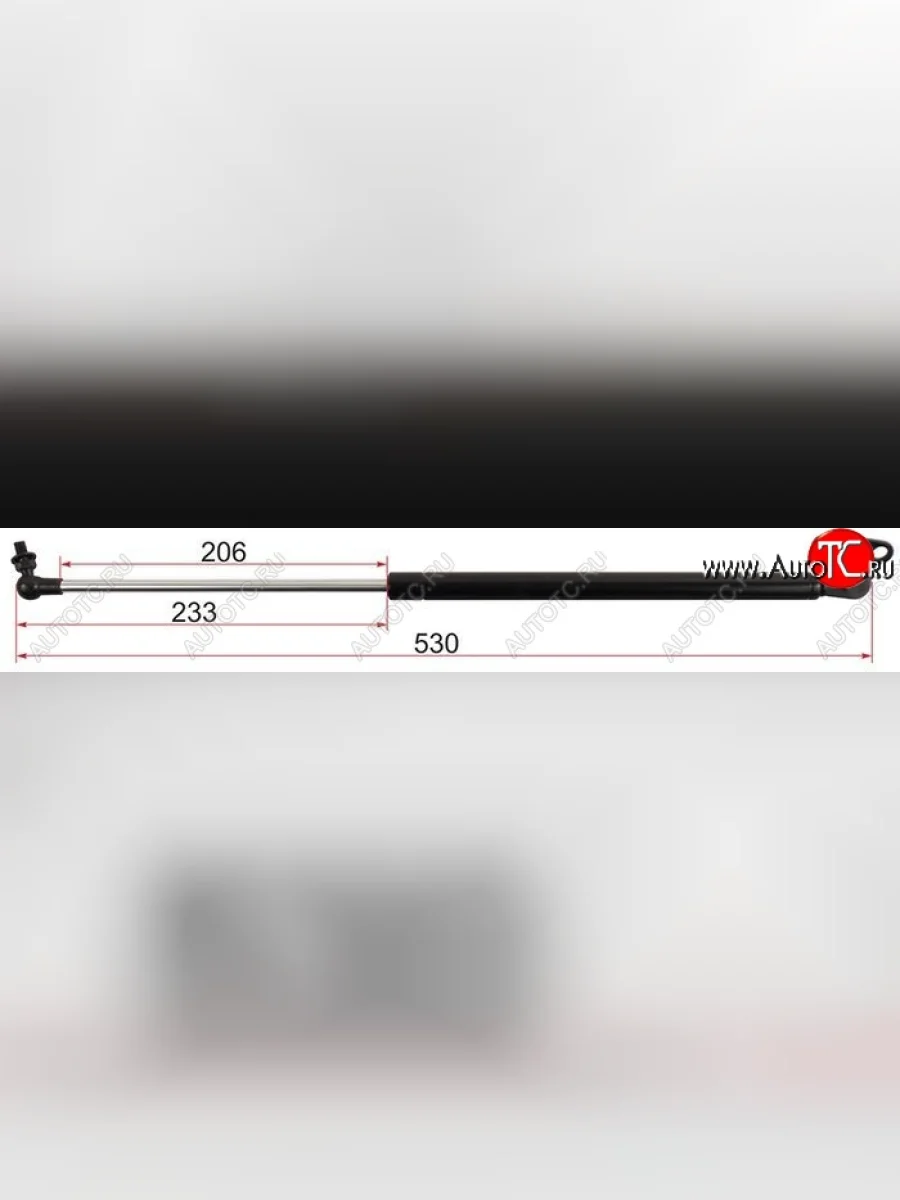 Левый упор крышки багажника SAT (газовый) Lexus LX470 J100 дорестайлинг (1998-2002)  в Самаре Самарской области