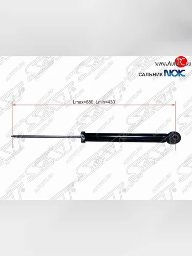 Амортизатор задний SAT (LH=RH) Chevrolet Cruze ( J300,  J305,  J308) (2009-2015), Opel Astra  J (2009-2017)