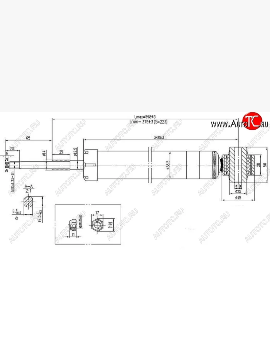 Амортизатор задний SAT Chevrolet Aveo T200 хэтчбек 5 дв (2002-2008)  в Перми Пермском крае