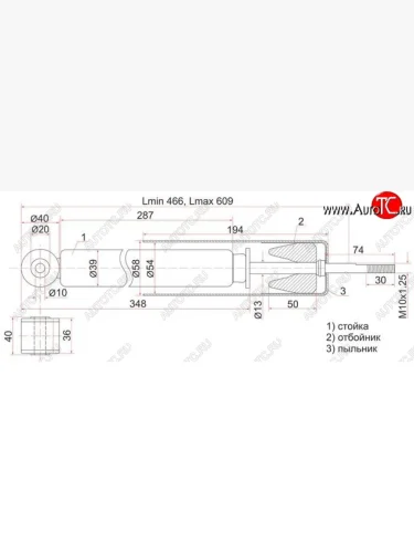 Амортизатор задний SAT (LH=RH) Honda Fit  1 - Mobilio  1 GB1,GB2