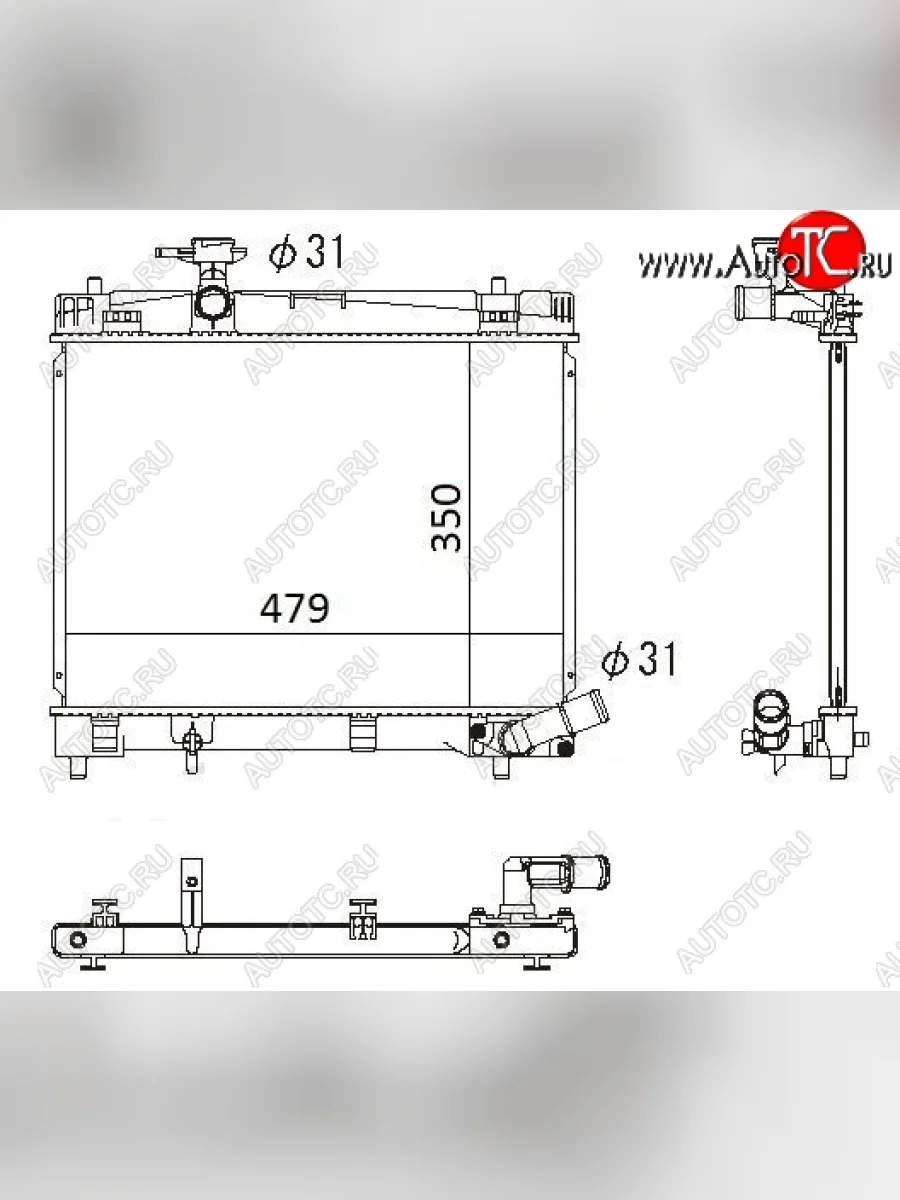 Радиатор двигателя SAT Toyota Corolla Axio (E160) седан дорестайлинг (2012-2016)  в Керчи Республика Крым