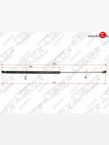 Упор капота SAT (газовый) BMW 7 серия  E65,E66, E67, E68 (2001-2005) дорестайлинг, седан