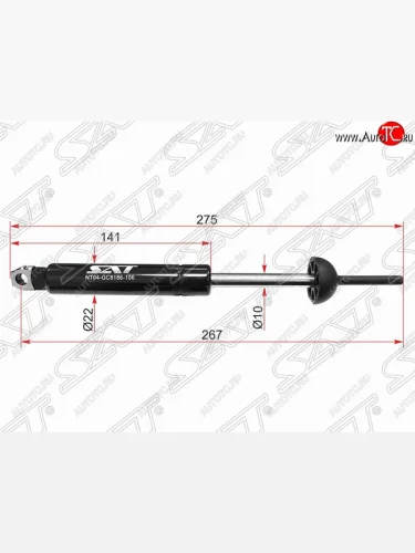 Газовый упор капота SAT Mercedes-Benz C-Class S202 дорестайлинг универсал (1992-1997)