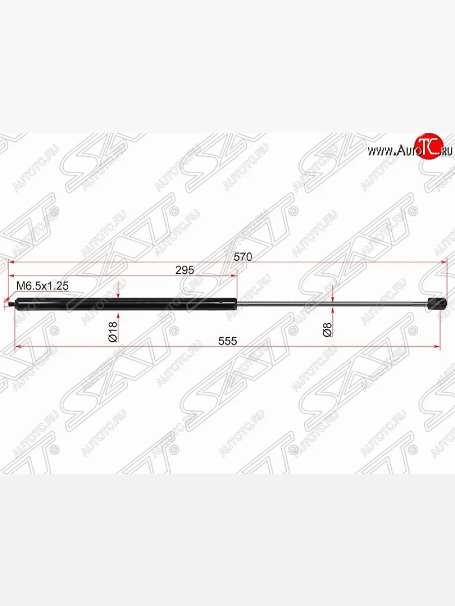 Упор капота SAT (газовый)  Mercedes-Benz C-Class (2000-2008) W203  в Керчи Республика Крым