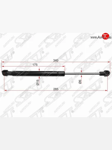 Газовый упор капота SAT Volkswagen Transporter  T4 (1996-2003) рестайлинг