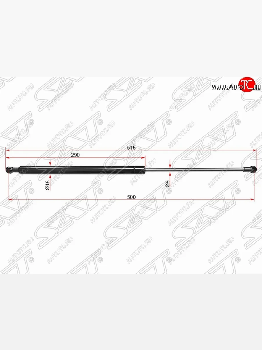 Упор крышки багажника SAT (газовый)  Audi A4 (2000-2006) B6  в Воронеже Воронежской области
