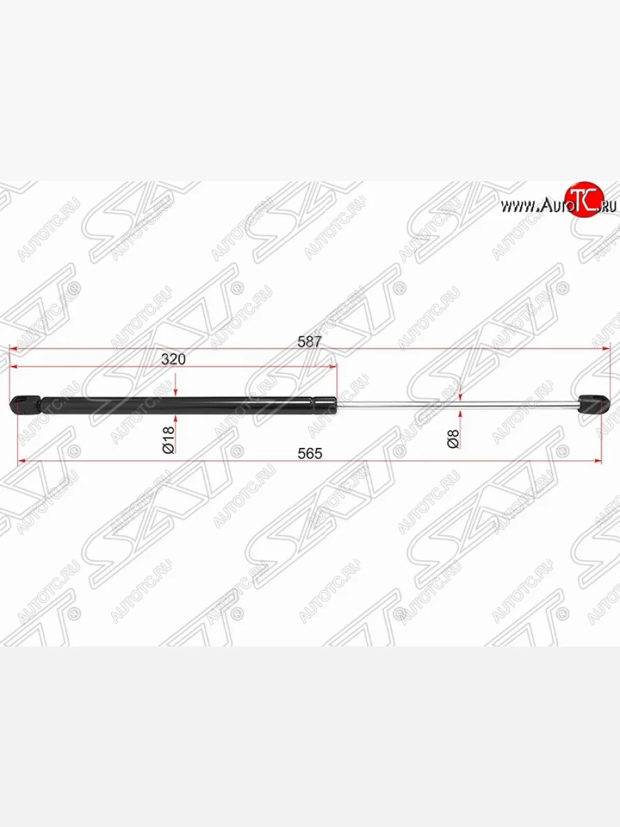 Упор крышки багажника SAT (газовый) BMW X1 E84 (2009-2015)  в Перми Пермском крае