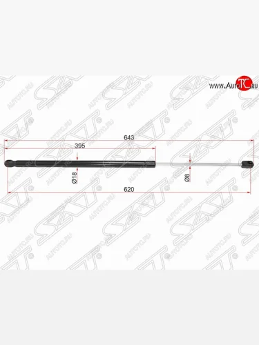 Газовый упор крышки багажника SAT (LH=RH) CITROEN Berlingo B9 дорестайлинг (2008-2016)