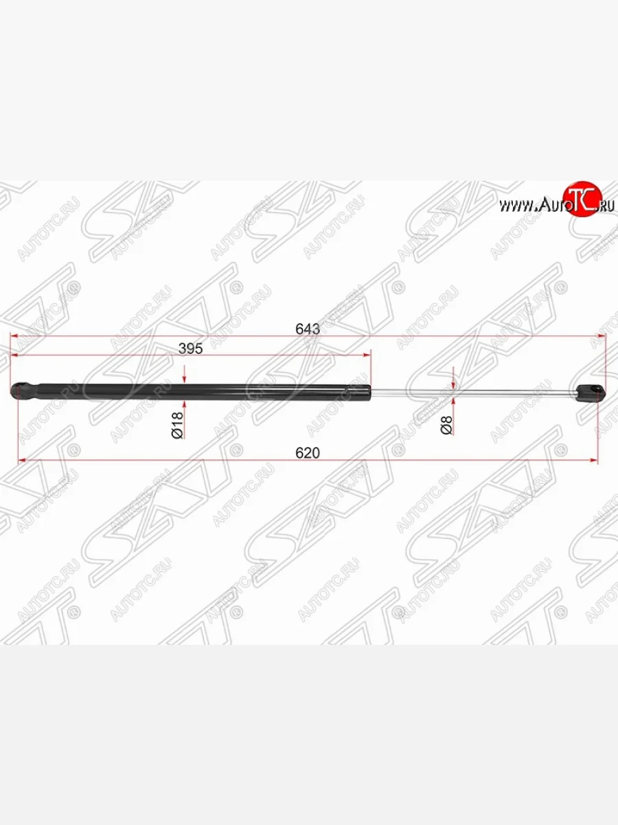 Газовый упор крышки багажника SAT (LH=RH) CITROEN Berlingo B9 дорестайлинг (2008-2016)  в Керчи Республика Крым