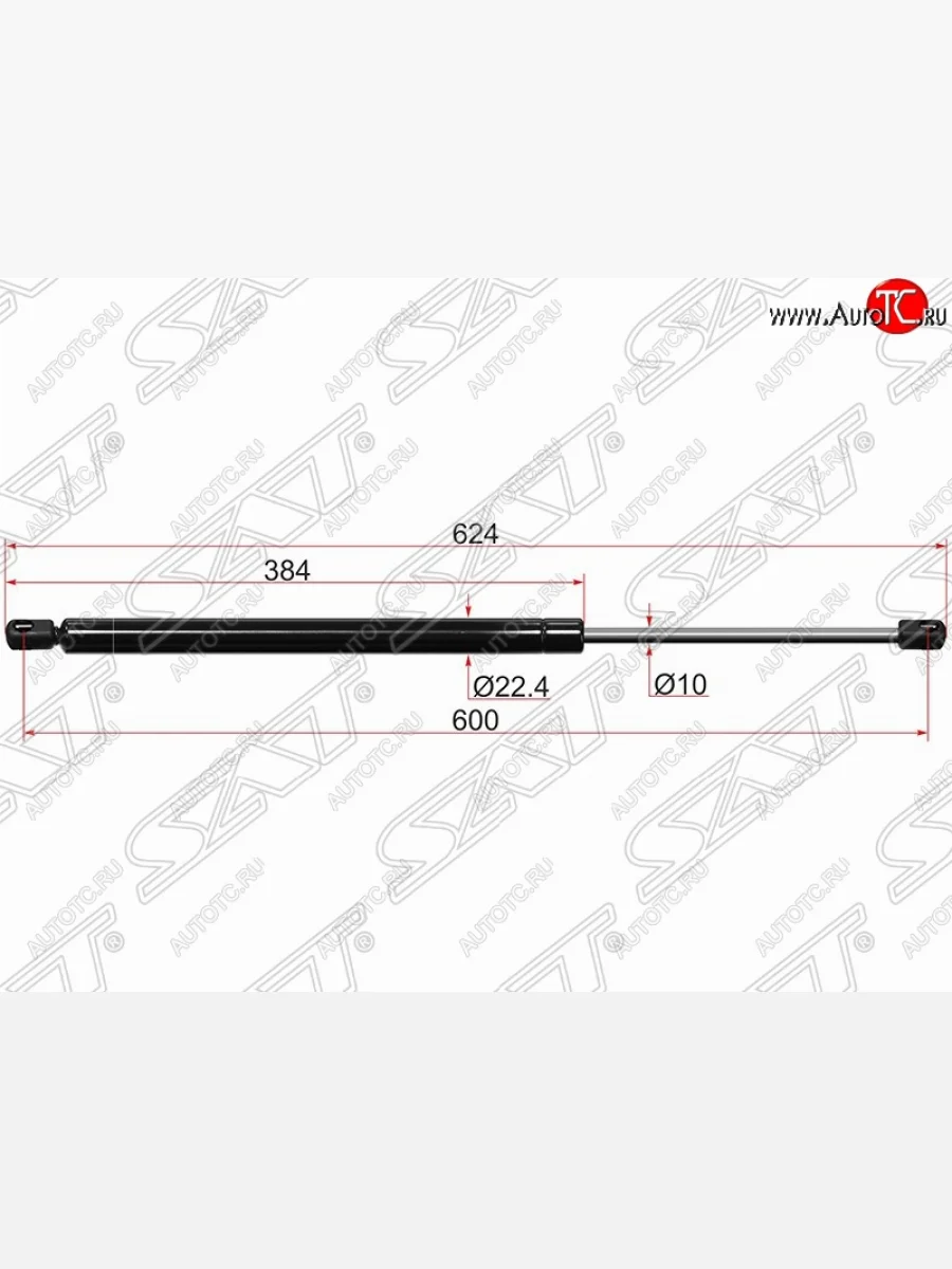Упор крышки багажника SAT Hyundai Starex/Grand Starex/H1 TQ дорестайлинг (2007-2013)  в Самаре Самарской области