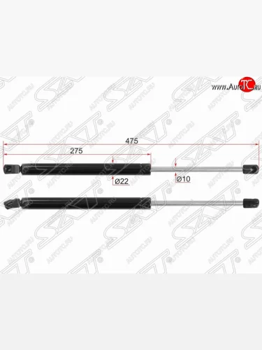 Упор крышки багажника SAT (газовый) Hyundai Santa Fe CM рестайлинг (2009-2012)